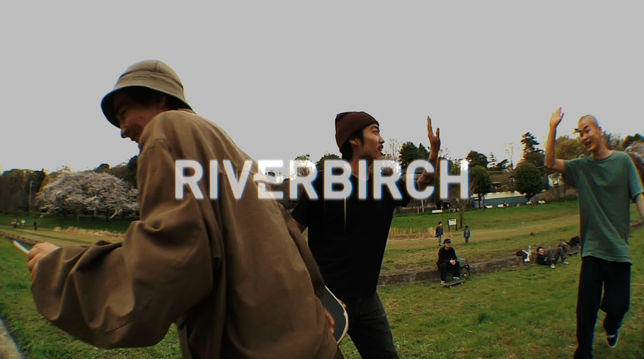 ”RIVERBIRCH DVD" COMING SOON