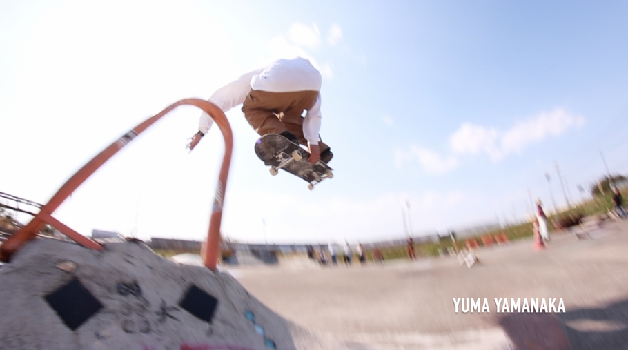 RIVERBIRCH PARK SESSION 2023-2025