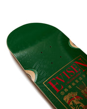 画像をギャラリービューアに読み込む, [EVISEN] DRAGON NAME TAG 2 - 8.8” x 31.4”
