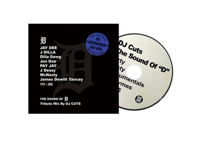 CD – RIVERBIRCH SKATESHOP