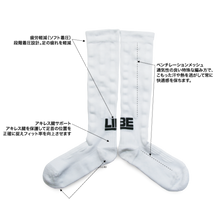 画像をギャラリービューアに読み込む, [LIBE] BIG LOGO HIGH SOX
