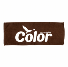 画像をギャラリービューアに読み込む, [COLOR COMMUNICATIONS] TOWEL WAWA OWL - BROWN
