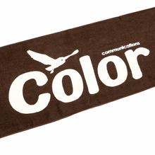画像をギャラリービューアに読み込む, [COLOR COMMUNICATIONS] TOWEL WAWA OWL - BROWN
