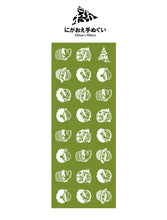 画像をギャラリービューアに読み込む, [KAONKA] にがおえ手ぬぐい - GREEN TEA
