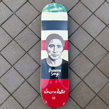 画像をギャラリービューアに読み込む, [CHOCOLATE] DAEWON SONG PORTRAIT - 8.0”×31.875”
