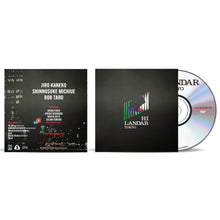 画像をギャラリービューアに読み込む, [HILANDAR TOKYO] A YOJI MIZUSAWA FILM - DVD

