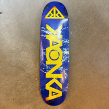 画像をギャラリービューアに読み込む, [KAONKA] Team bar lapislazuli - 8.5”(FOOTBALL SHAPE)
