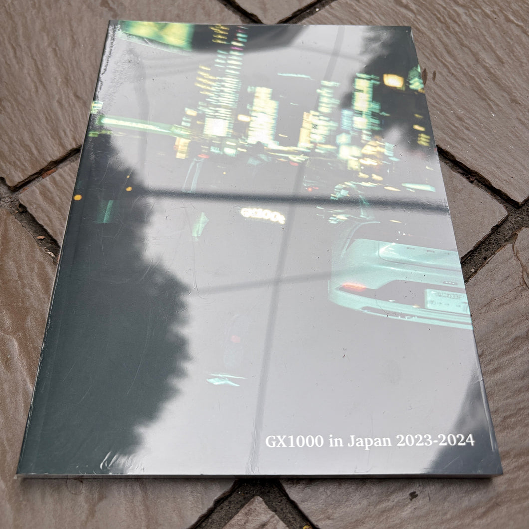 [GX1000] Gx1000 IN JAPAN 2023-2024 BY KOHEI HAYASHI