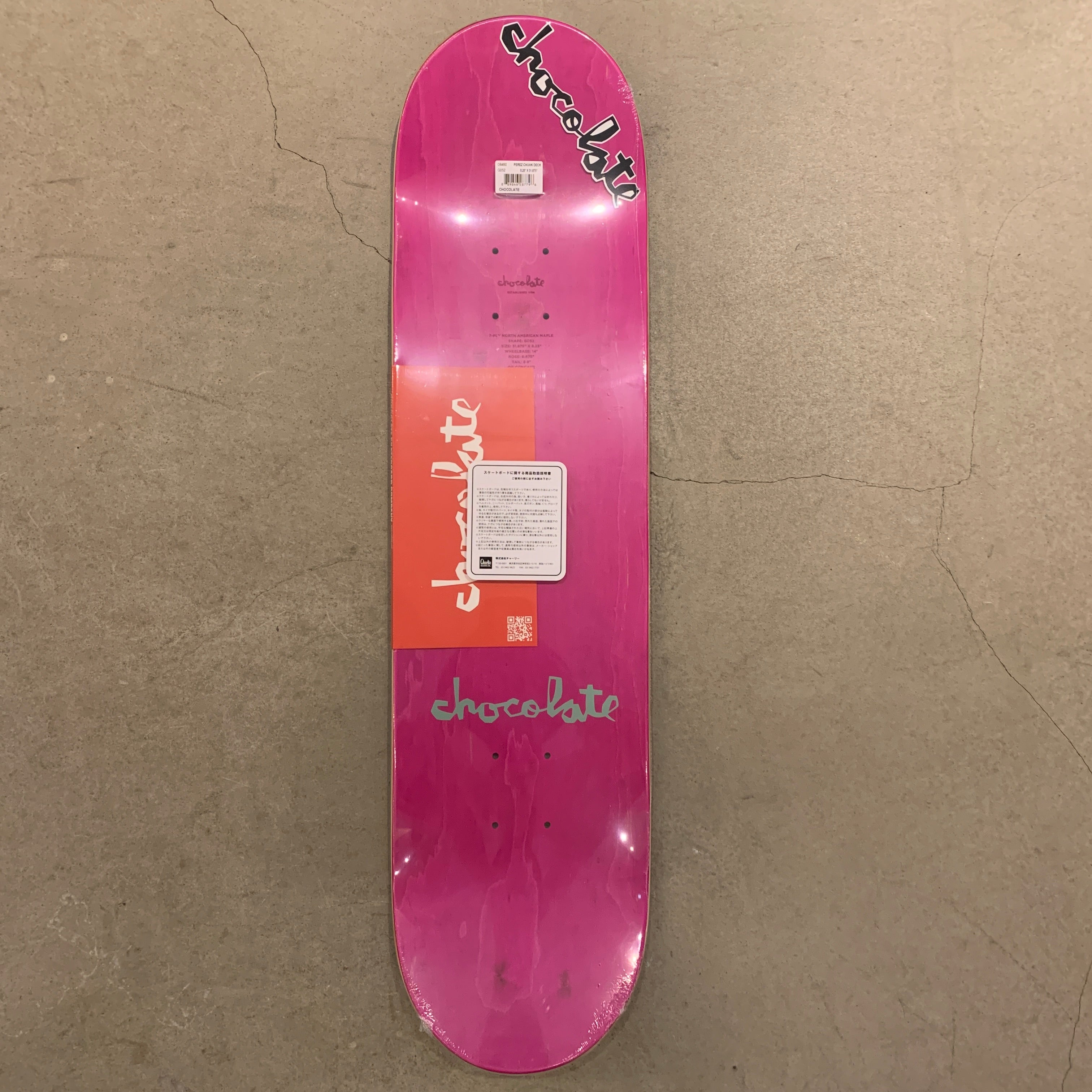 CHOCOLATE] Perez Original Chunk Deck - 8.25” x 31.875