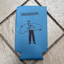 画像をギャラリービューアに読み込む, [CHEESE KOOZIES] Long koozie - YAKUSHIJIN
