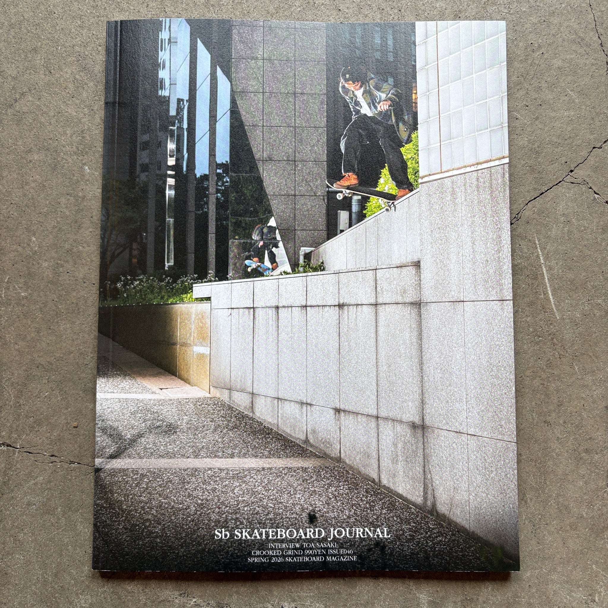 GrindHouse Magazine 初回号～vol.25 25冊 おまけ付き MAGAZINE – RIVERBIRCH SKATESHOP