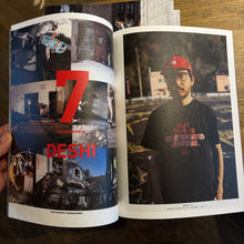 画像をギャラリービューアに読み込む, [SB SKATEBOARD JOURNAL] 革命前夜 - 46
