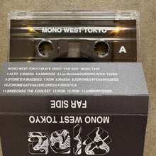 画像をギャラリービューアに読み込む, [MONO WEST TOKYO] "FAR SIDE" - MIXTAPE

