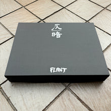 画像をギャラリービューアに読み込む, [PLANT] FULL LENGTH DVD “仄暗-Honogura-“ - COMPLETE BOX SET
