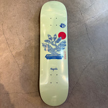 画像をギャラリービューアに読み込む, [MAGENTA] SHOGO ZAMA HOME SERIES - 8.0” x 31.5“
