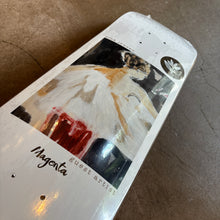 画像をギャラリービューアに読み込む, [MAGENTA] NICK JENSEN GUEST ARTIST BOARD - 8.125”
