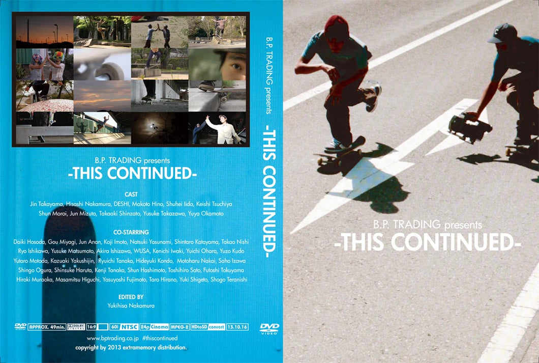 [B.P. TRADING] THIS CONTINUED - DVD