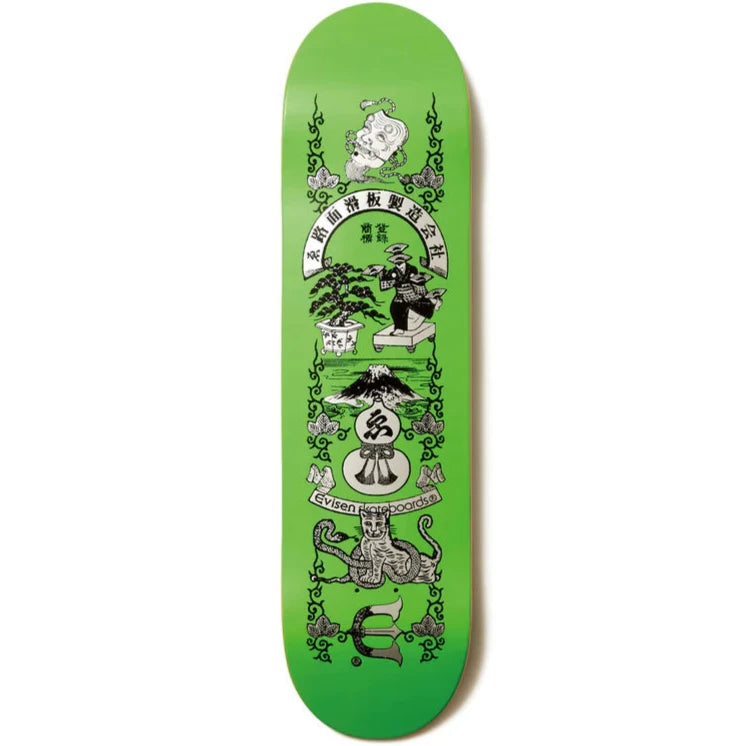 evisen まなな専用 EVISEN – RIVERBIRCH SKATESHOP