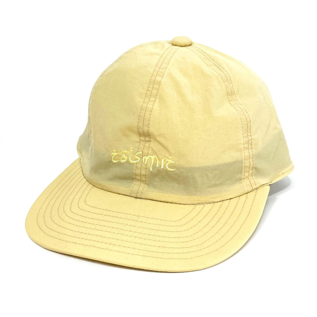 [HOLE AND HOLLAND] COSMIC CAP - YELLOW