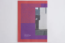 画像をギャラリービューアに読み込む, [HULAHOOPERS] QUAN（Zine）
