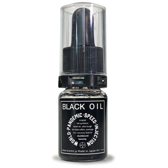 [FESN] W.P.S.I - BLACK OIL