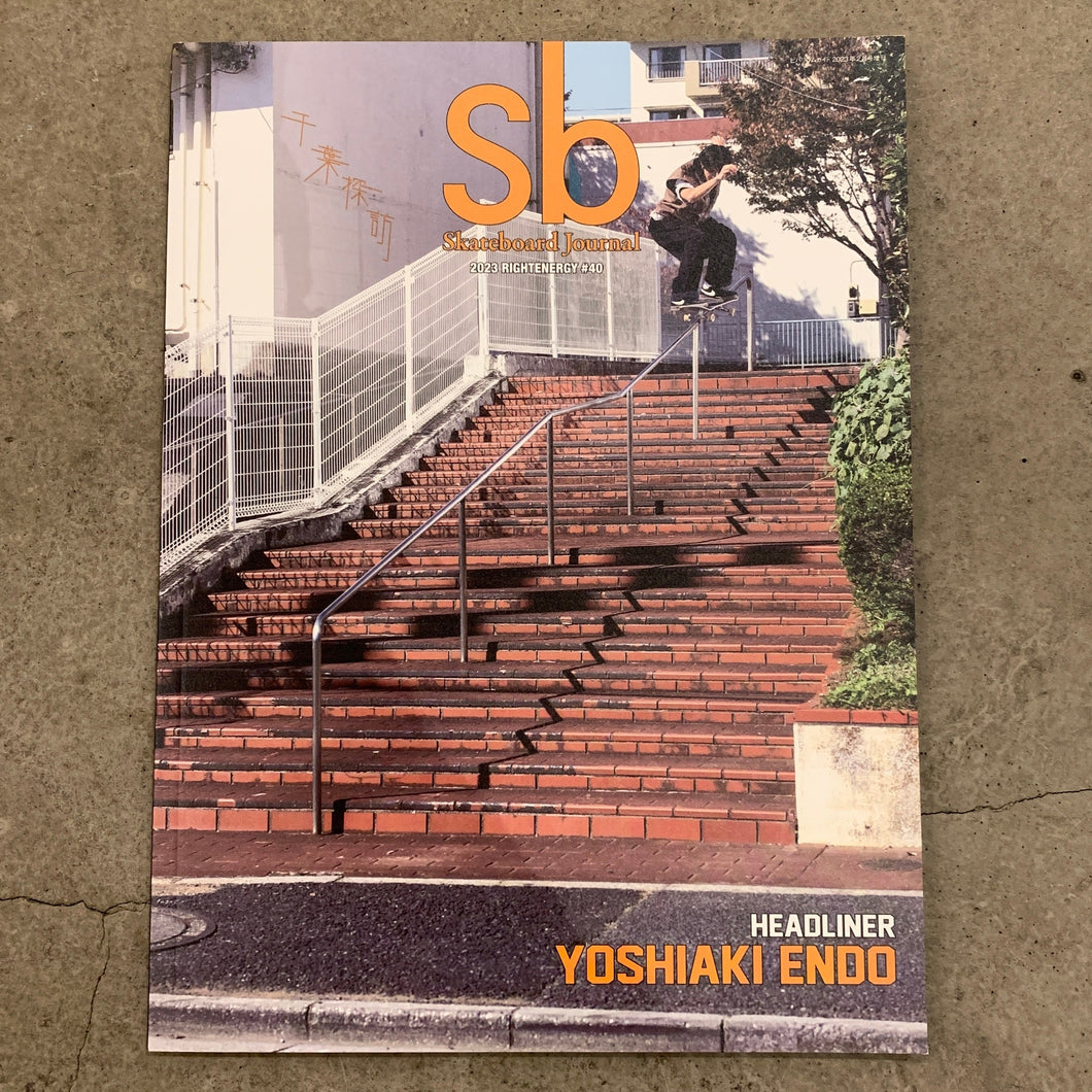 [Sb Skateboard Journal] Vol.40 HEADLINER “YOSHIAKI ENDO”