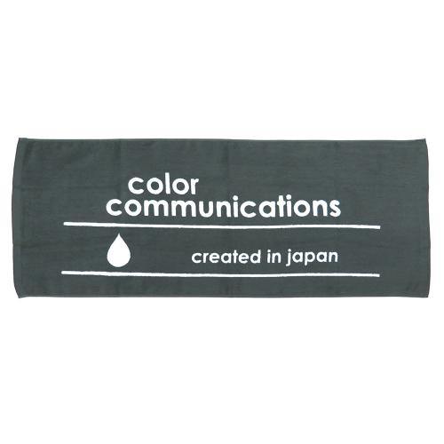 [Color Communications]  TOWEL/PREATED - リバーバーチ スケート スケボー